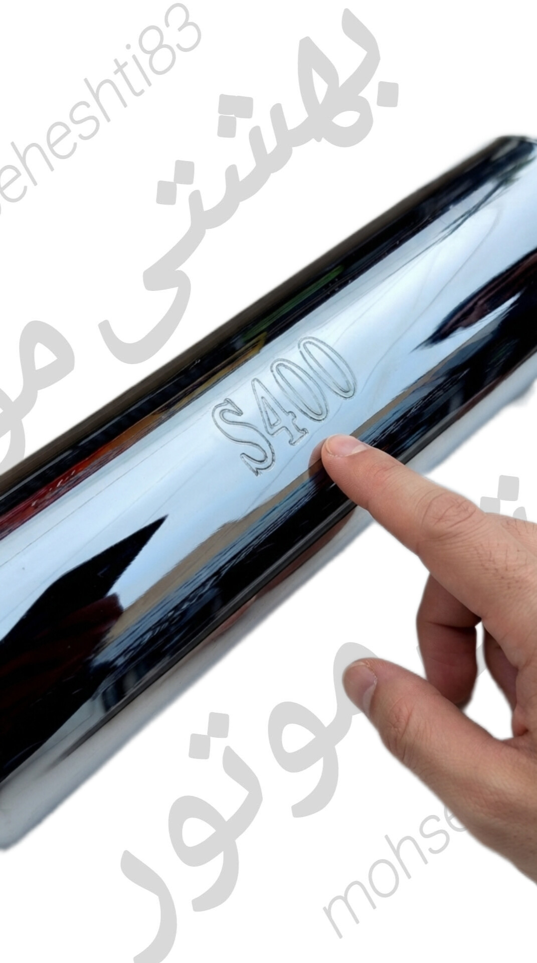 اگزوز اس چهارصد موتورسیکلت کاربرات  s400