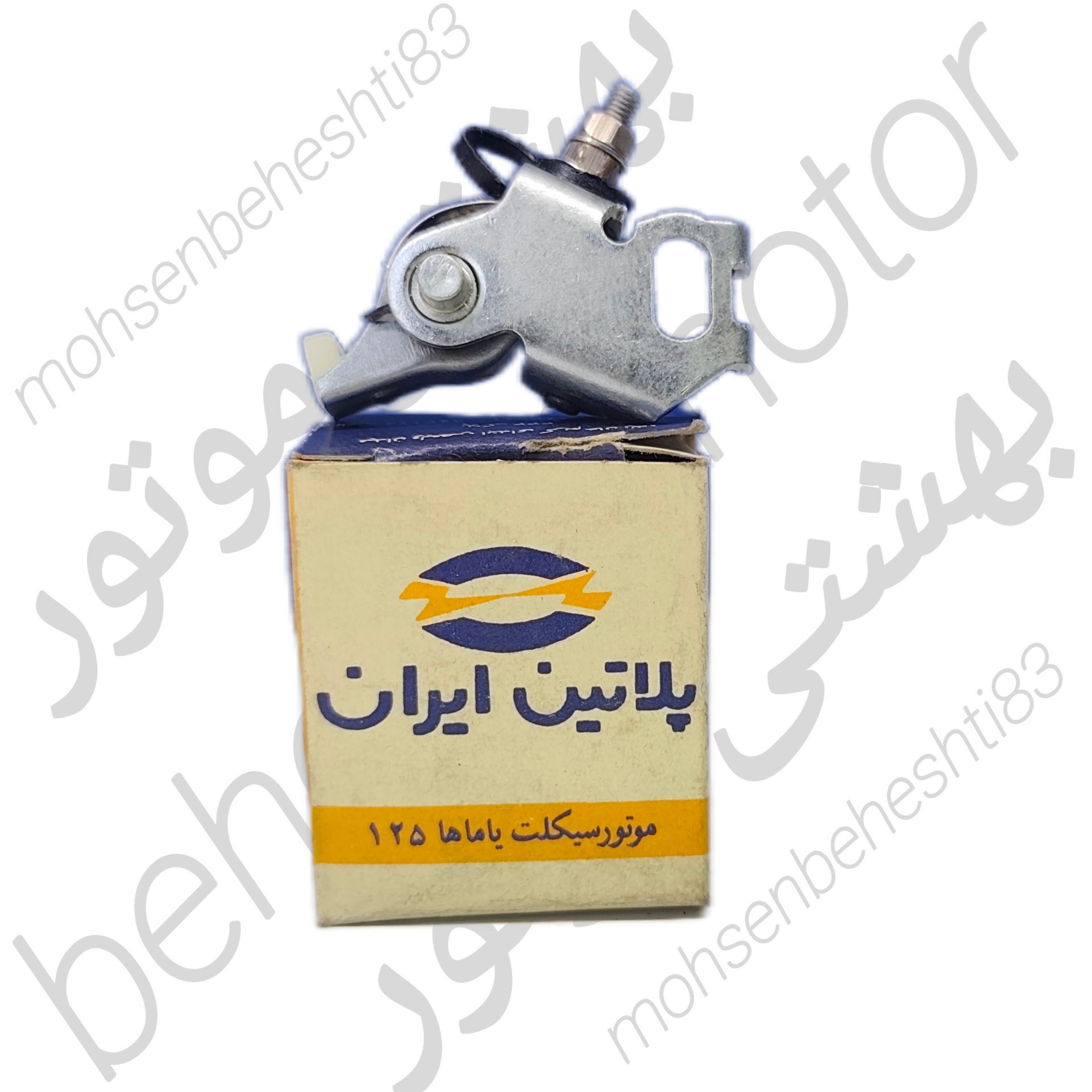 پلاتین یاماها 125